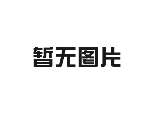 哈爾濱秸稈壓塊機生產線